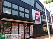 ユニクロ江戸川一之江店 徒歩7分。ショッピングセンター 500m