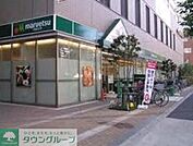 マルエツ錦糸町店 744m