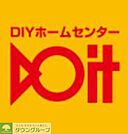 タウン・ドイト東向島店 徒歩15分。ホームセンター 1190m