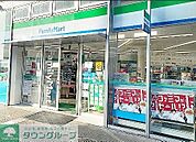 ファミリーマート 徒歩0分。 1m