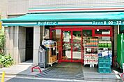 まいばすけっと錦糸町駅西店 350m