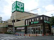 サミットストア両国石原店 徒歩11分。スーパー 870m