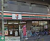 セブンイレブン墨田両国2丁目店 220m