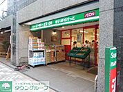 まいばすけっと本所吾妻橋駅前店 徒歩10分。スーパー 760m