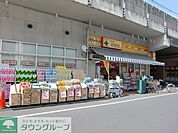 どらっぐぱぱす石原店 徒歩5分。 380m