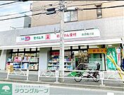 ドラッグセイムス墨田横川店 徒歩8分。 610m
