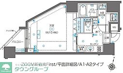 ZOOM新宿南First 1Kの間取図画像
