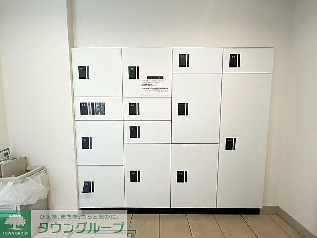 その他