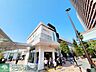 周辺：etomo武蔵小山 徒歩8分。徒歩11分。 610m