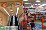 周辺：ダイソー上池台東急ストア店 徒歩9分。 670m