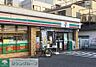 周辺：セブンイレブン大田区西六郷2丁目店 徒歩5分。 340m