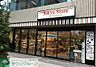 周辺：東急ストアフードステーション渋谷キャスト店 徒歩10分。スーパー 800m