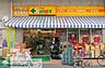 周辺：どらっぐぱぱす明石町店 徒歩5分。ドラックストア 350m