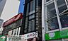 周辺：Can★Do白金台店 徒歩9分。 650m