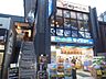 周辺：セイジョー御嶽山店 516m