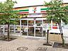 周辺：セブンイレブン港区港南1丁目店 738m