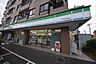 周辺：ファミリーマート大和深見西店 徒歩17分。コンビニ 1300m