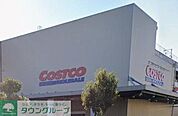 COSTCO座間 徒歩28分。 2170m