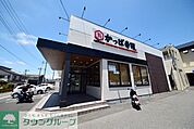 かっぱ寿司都岡店 徒歩4分。飲食店 300m