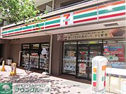 ★★セブンイレブン 徒歩3分。コンビニ 230m