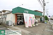 ユーコープ門沢橋店 徒歩11分。 880m