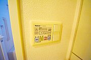 ★★ウォシュレット付、トイレ★★