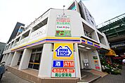 ミニストップ天王町駅前店 徒歩3分。 210m