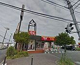 すき家戸塚南店 205m