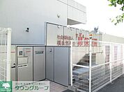 ★★昂保育園 徒歩7分。その他 540m