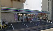 スリーエフ長後駅西口店 583m
