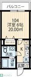 ラフィーネ鶴ヶ峰 1Kの間取図画像