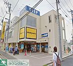 ジーンズメイト戸塚店 徒歩3分。ショッピングセンター 200m