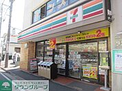 ★★セブンイレブン 徒歩8分。コンビニ 570m