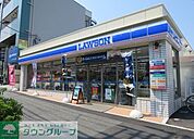ローソン戸塚町矢沢店 280m