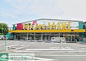 Fit　Care　MART戸塚町店 ドラックストア 870m