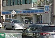 ★★ローソン 徒歩1分。コンビニ 30m