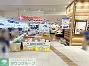 東急ストア中央林間店 徒歩8分。 570m