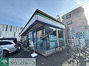 ファミリーマートサンズ中央林間四丁目店 徒歩7分。 550m