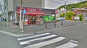 ピアゴ 196m