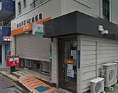 ★★郵便局 299m