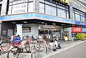 ローソン瀬谷区役所前店 253m