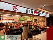 ロピア 徒歩3分。 240m