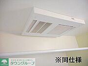 ★同施工参考写真★