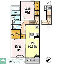 令美の杜 2LDKの間取図画像