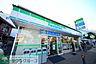 周辺：ファミリーマート松山いずみ中央店 徒歩13分。コンビニ 1040m