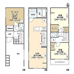 横浜駅 31.4万円