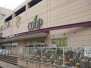 ユーコープ東戸塚駅前店 646m