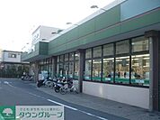 京急ストア北久里浜店 徒歩6分。スーパー 420m