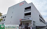 オーケー金沢文庫店 徒歩5分。 390m