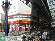 すき家上大岡カミオ店 徒歩15分。ファストフード 1200m